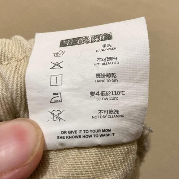 Dynvision Reconstruct Trend Men's Streetwear Beige Cargo Jogger Pants Size S/M - Picture 11 of 11